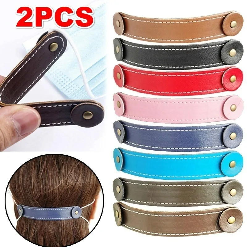 

2 шт., кожаные мягкие ушные крючки для защиты ушей