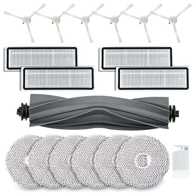 

Щетка для пылесоса Dreame L10S / L10 Ultra