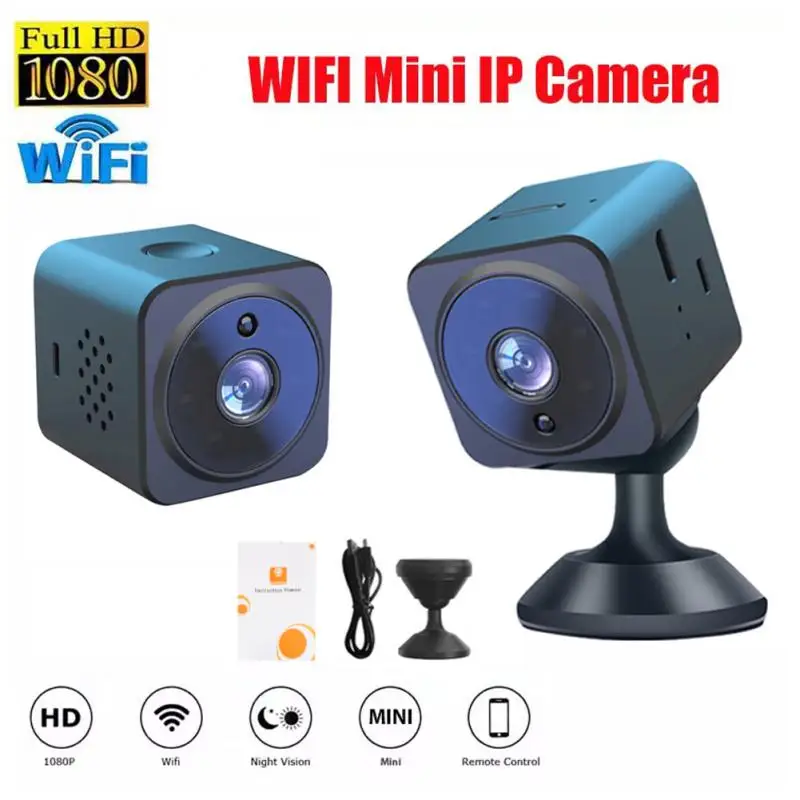 

IP-камера 1080P Беспроводная с поддержкой Wi-Fi и пультом ДУ