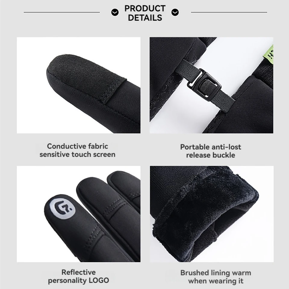 Зимние теплые велосипедные перчатки водонепроницаемые нескользящие