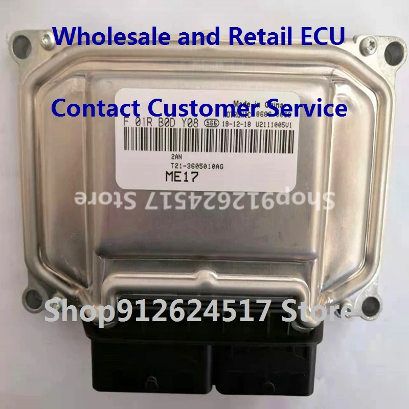 

Электронный блок управления автомобильные аксессуары ECU для/CHERY F01R00DY08 T21-3605010AG F01RB0DY08/F01R00DFR3 T15-3605010AJ F01RB0DFR3
