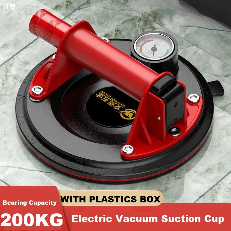 

8 Inch Electric Vacuum Suction Cup with Pressure Gauge 200kg Bearing Capacity Heavy Duty Lifter for Tile Glass