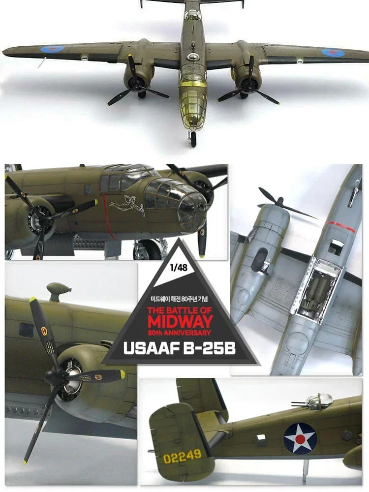 Комплект масштабной модели Academy Plastic Assembly 12339 RAF B-25C/D Bomber Mitchell 1/48