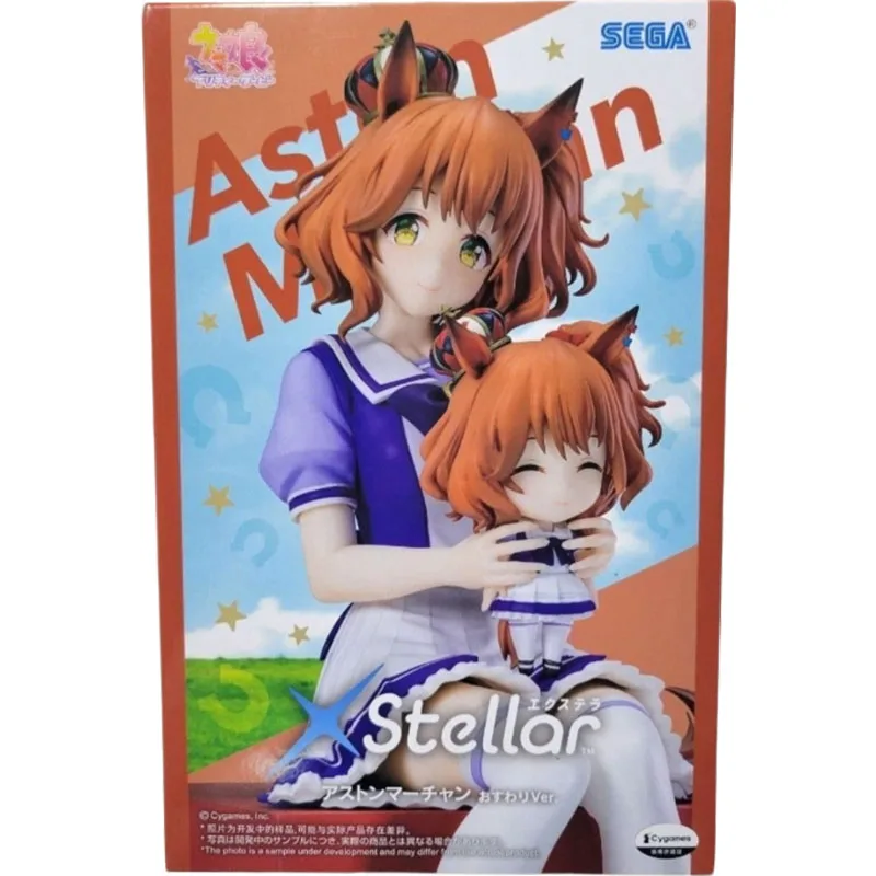 Фото Коллекционная фигурка Sega Stellar Aston Machan Sitting Uma Musume Pretty Derby из ПВХ, призовая фигурка, украшение, игрушка, подарок для фанатов №2