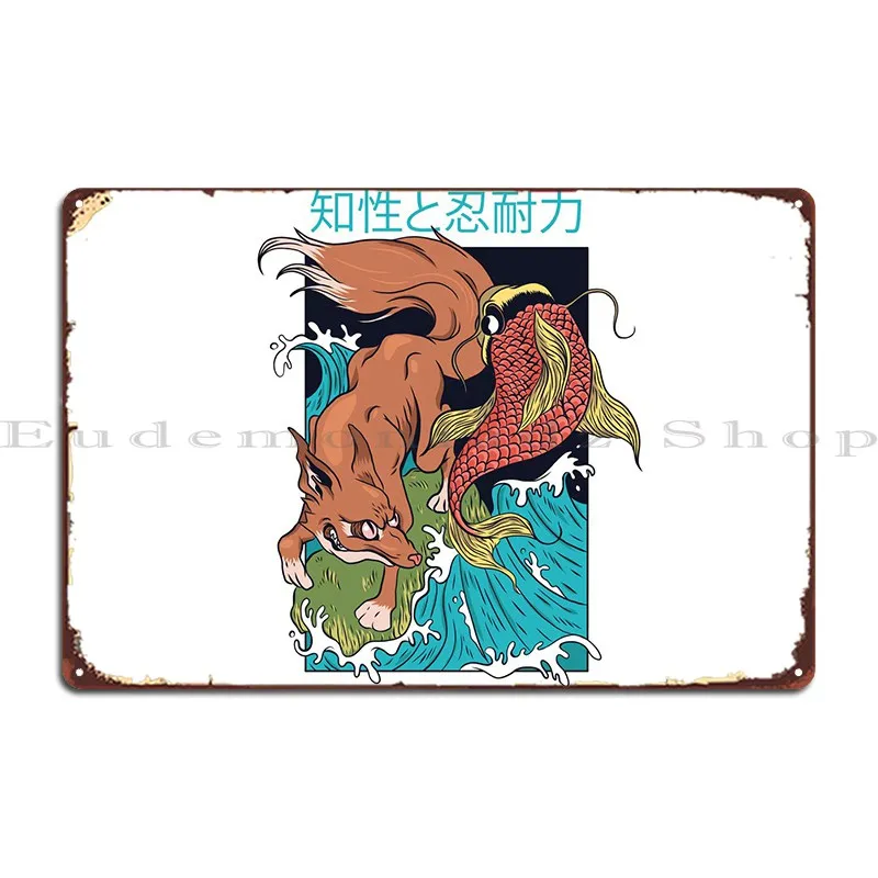 Японские металлические таблички с волнами кои и лисы Настенный декор создание