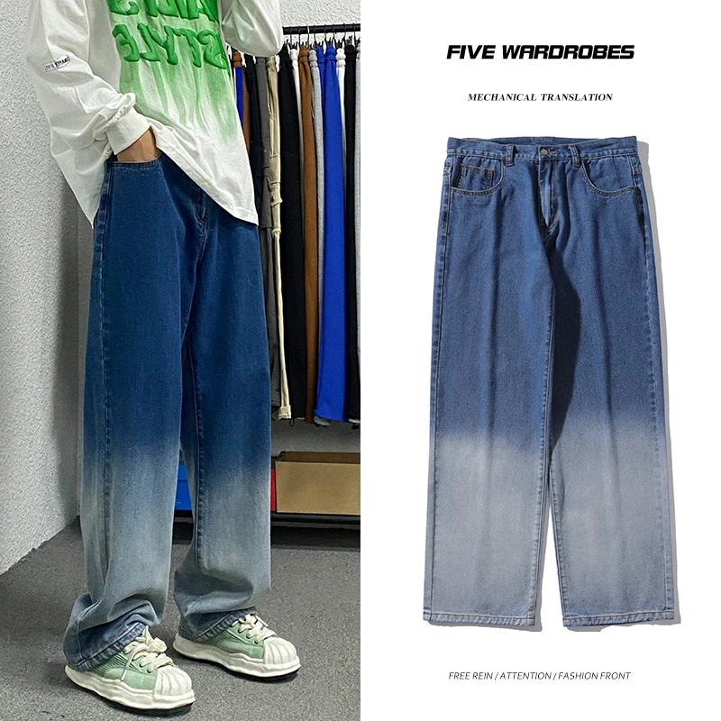 Blue Black Baggy Jeans Men Fashion Harajuku Gradient Straight Jeans Men Streetwear Hip-hop Loose Denim Pants Mens Trousers S-2XL