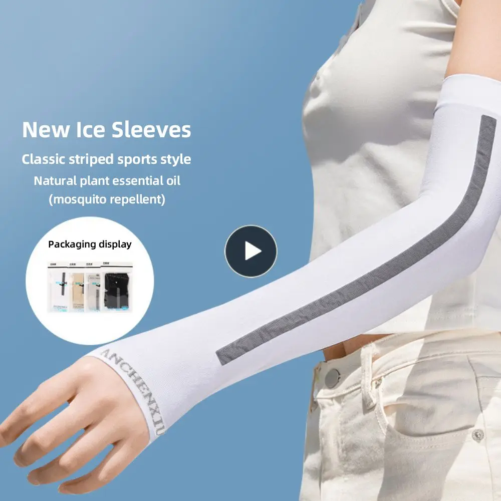 

Arm Sleeve Uv Protection Breathable Arm Cover Vertical Stripe Summer Cooling Golf Long Arm Sleeve Cycling Arm Protection Sleeve