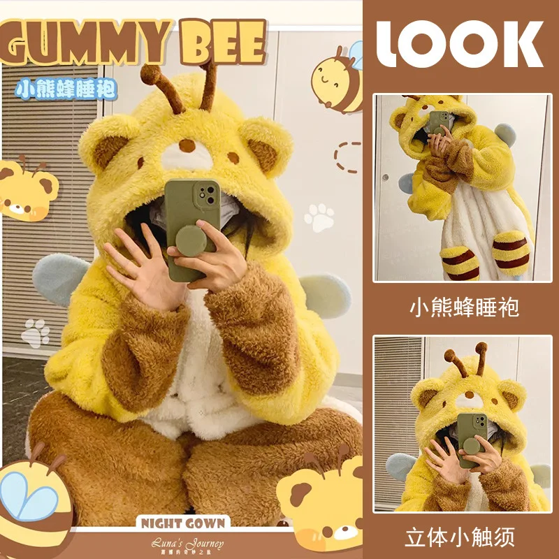 Костюм для косплея пчелиного медведя взрослых кигуруми комбинезон Женская