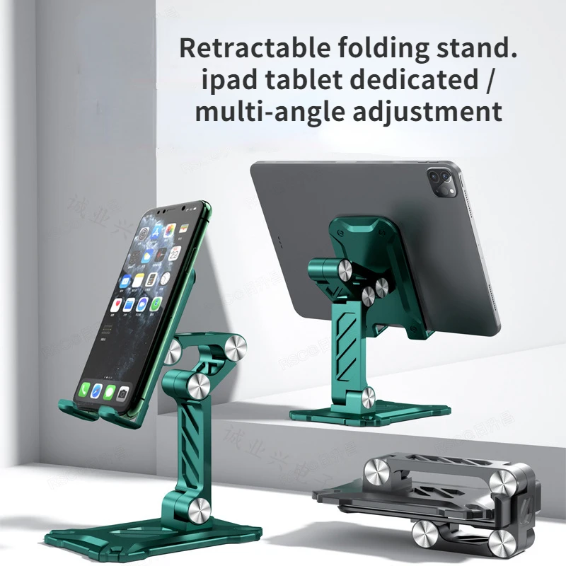 

Mobile phone lazy bracket live bracket folding mobile phone bracket desktop mobile phone bracket desktop
