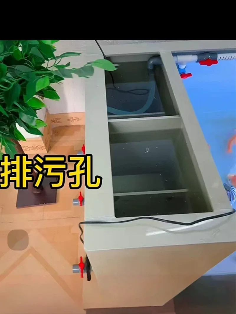 Гостиная домашний напольный шкаф для аквариума аквариум кои пруд система