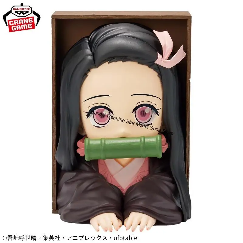 В наличии Оригинальные фигурки BANDAI BANPRESTO Demon Slayer: Камадо Нэзуко, Дома, Хёкофиг — коллекционные модели персонажей аниме из ПВХ, игрушки, подарки (art.: 3920daeef73e1) - 3920daeef73e1