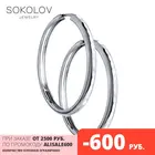 Серьги конго SOKOLOV из серебра с алмазной гранью, Серебро, 925, Женские, Серьги 2022 тренд, Оригинальная продукция