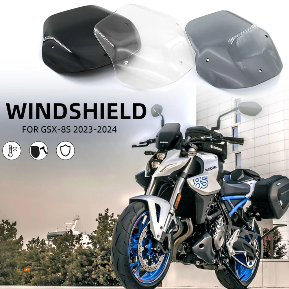 Аксессуары для мотоциклов GSX8S передние ветрозащитные стекла ветровой экран