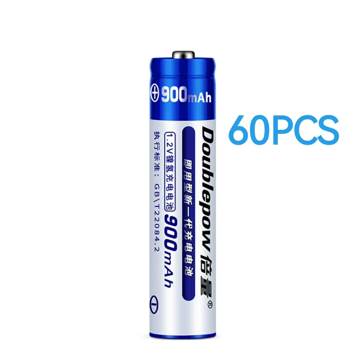 DOUBLEPOW NiMH аккумулятор AAA 900mAh