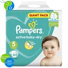 Подгузники Pampers Active Baby-Dry 1116 кг, размер 5, 64шт.