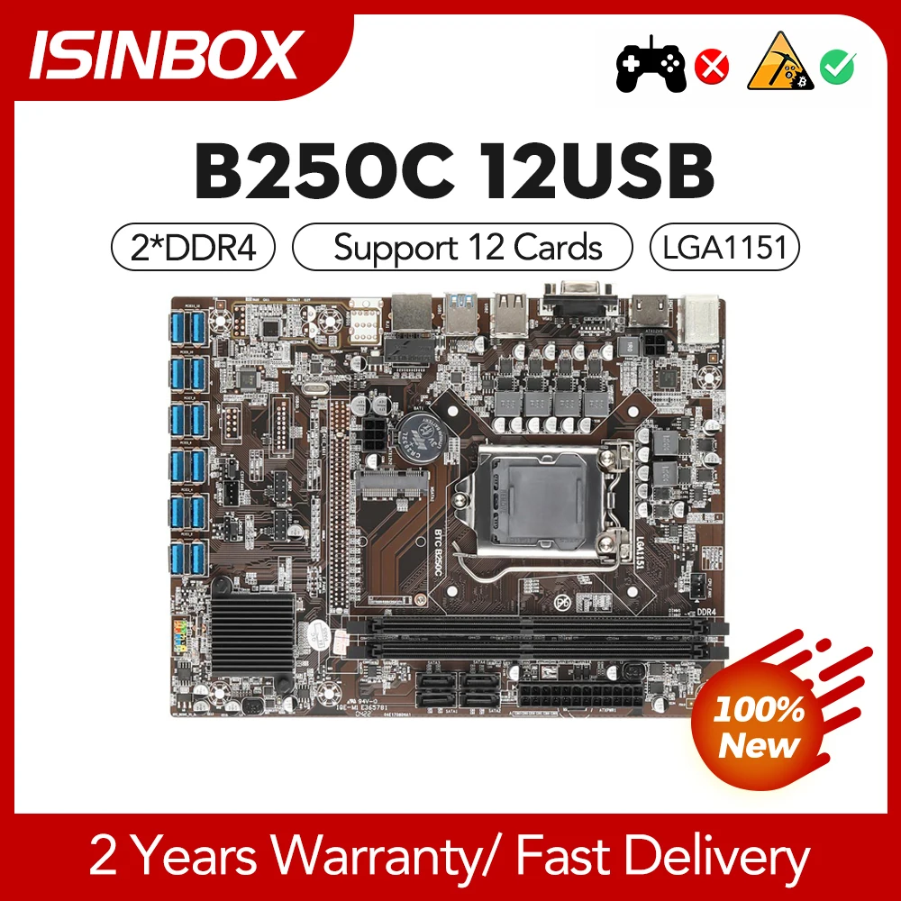 

Материнская плата ISINBOX B250C 12 USB 3,0 для PCIe X16 PCI-E 16X графическая карта LGA 1151 DDR4 SATA Биткоин BTC ETH Майнер