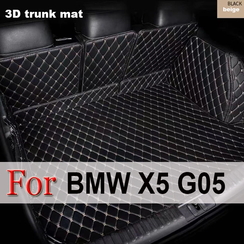 Высокое качество! Полный Комплект ковриков для багажника автомобиля BMW X5 G05 2020