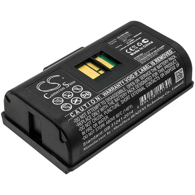 

CS 2600mAh / 19.24Wh battery for Intermec PB21, PB22, PB31, PB32 318-030-001, 318-030-003, AB27