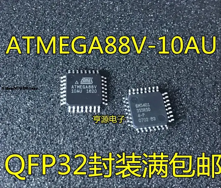 

10pieces ATMEGA88V ATMEGA88V-10AU 8AVRMCU