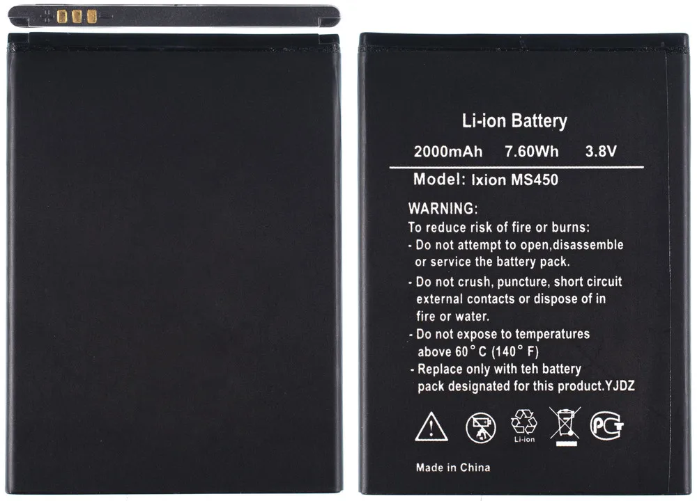 Аккумулятор для DEXP Ixion MS450 Born |