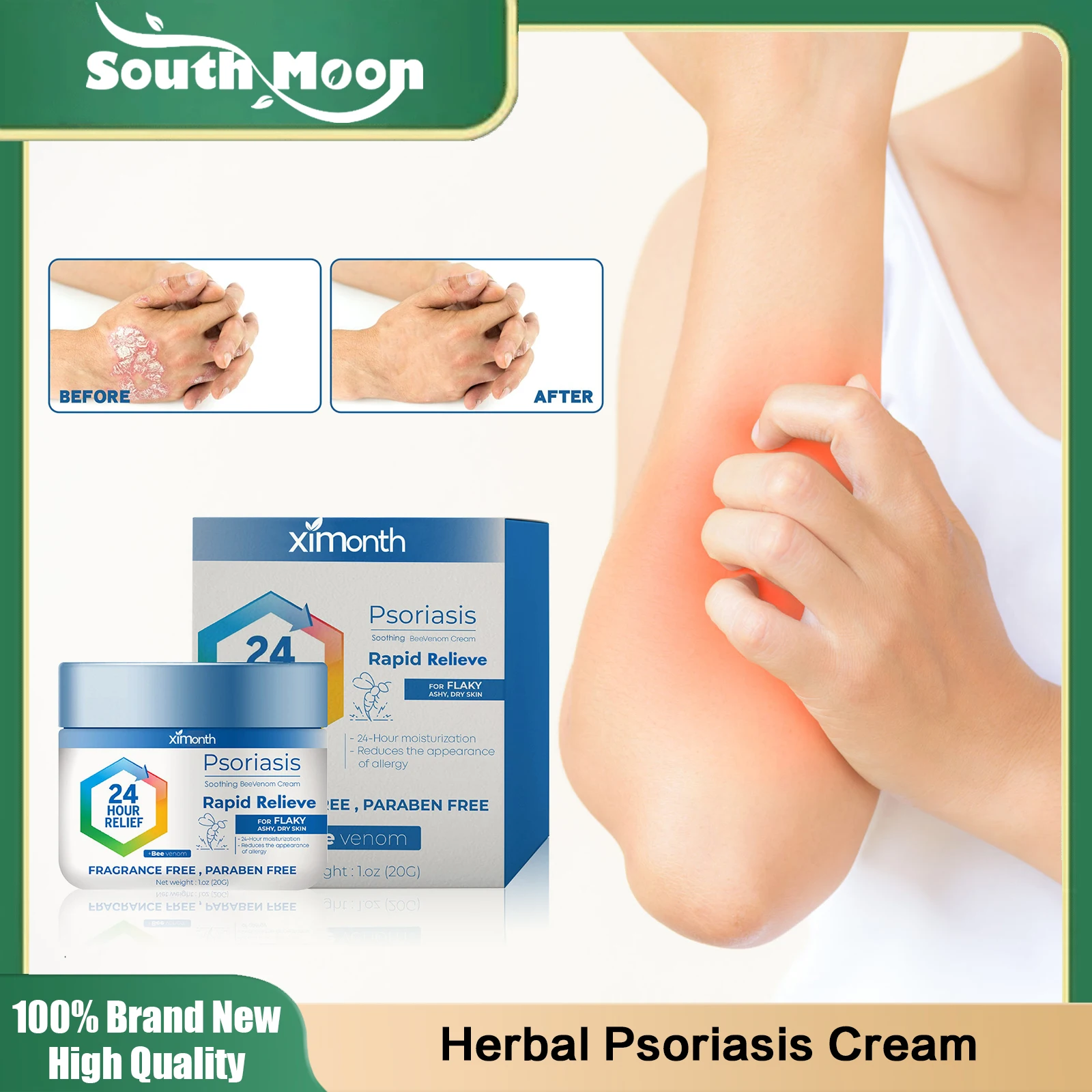 

Herbal Psoriasis Cream Rash Urticaria Desquamation Pruritus Relief Fungus Treatment Antibacterial Eczema Anti Itch Ointment 20g