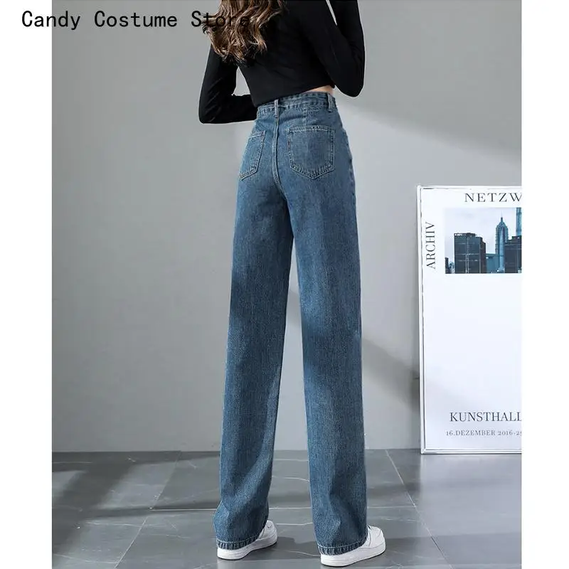 Рисунок 3 - Джинсы женские прямые с завышенной талией