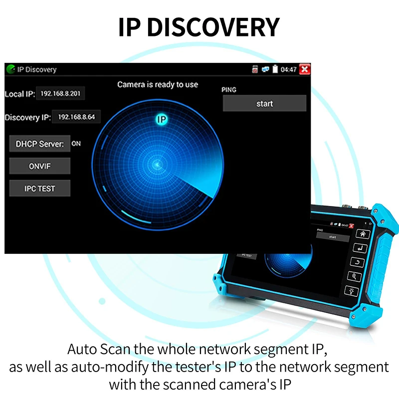 Фото Тестер IP-камер 5.4