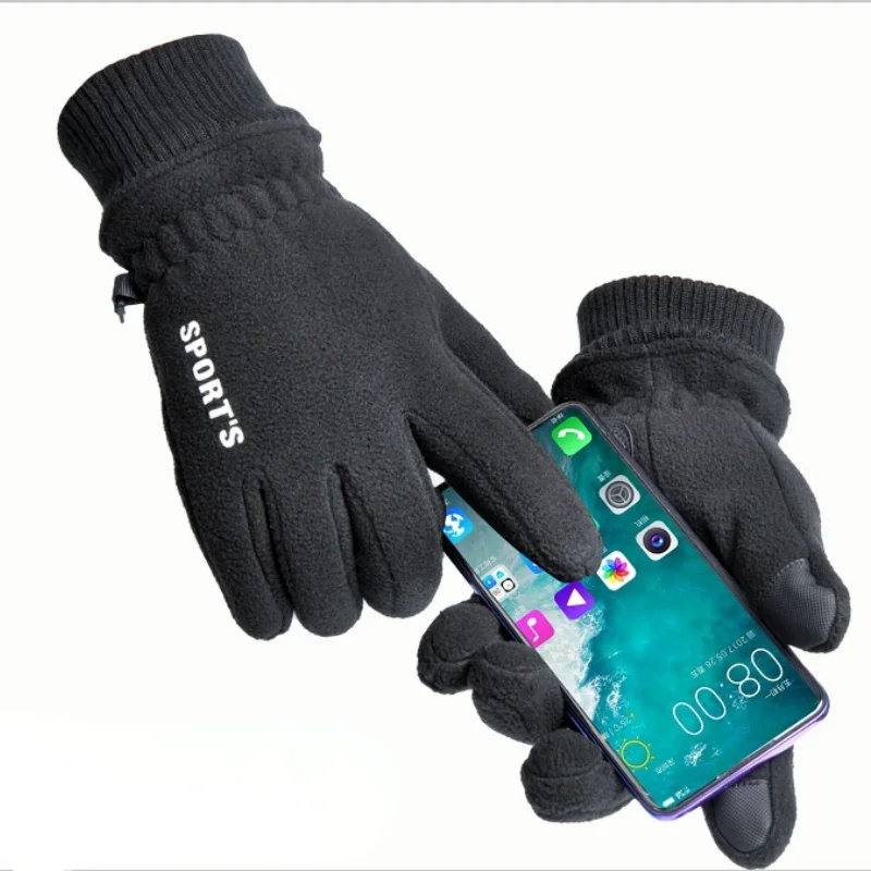 Winter Gloves Windproof Waterproof Non-Slip Touch Screen Mittens Cold-resistant Warm Motorcycle Riding Outdoor Sports Black Gray