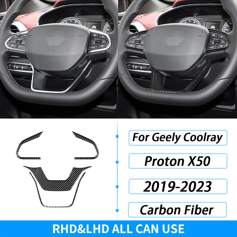 

Для Geely Coolray Proton X50 2018-2023 углеродное волокно переключение передач воздуховыпускное отверстие оконный подъемник рулевое колесо подходит для телефона