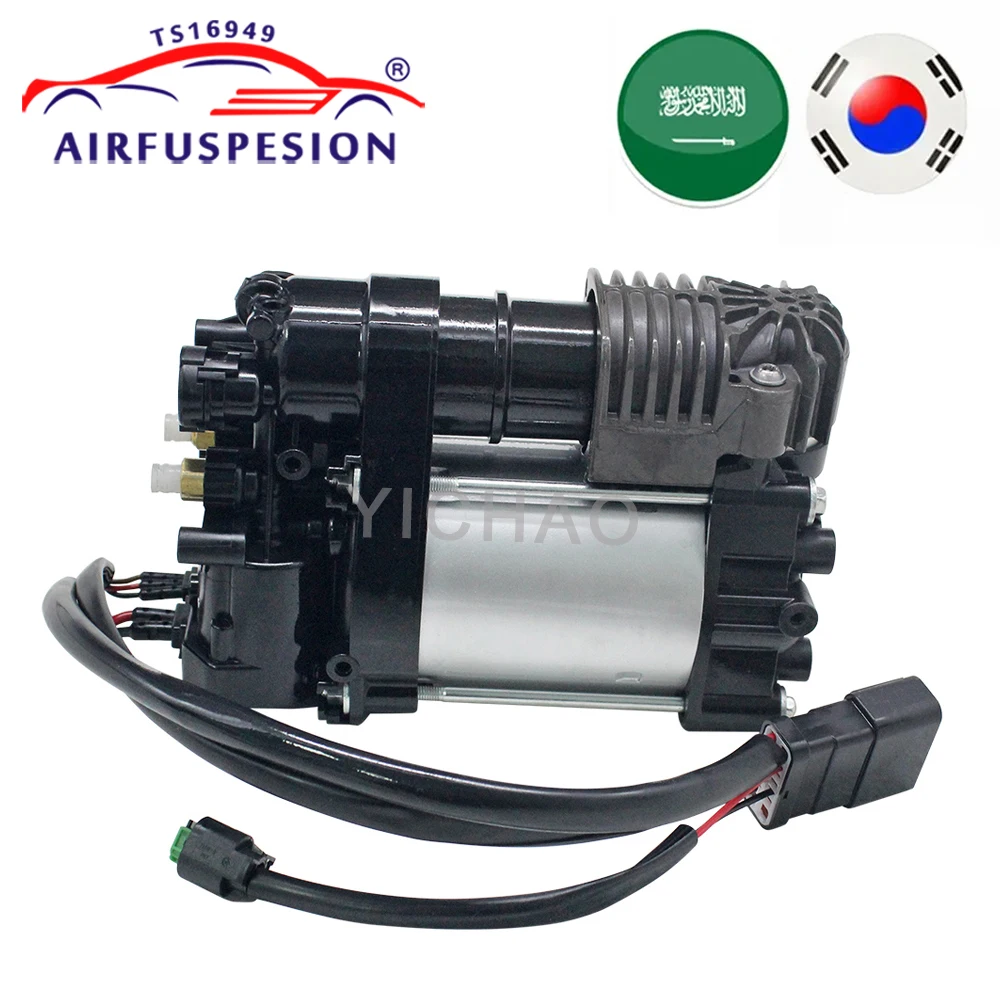 

Air Suspension Compressor For Jeep Grand Cherokee WK2 Dodge RAM 1500 For Tesla S 68204730AB 68204730AC 68232648AA 15155000703