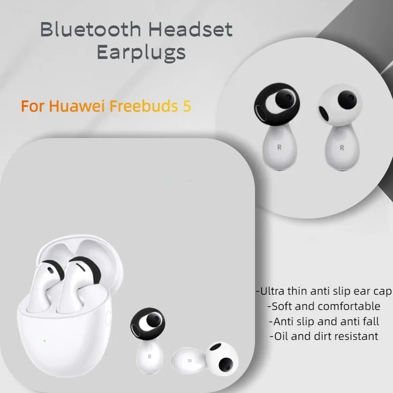Фото Ультратонкие беруши для Bluetooth-гарнитуры для Huawei Freebuds 5, противоскользящие вкладыши, силиконовый чехол для наушников с защитой от падения, сменный чехол №1