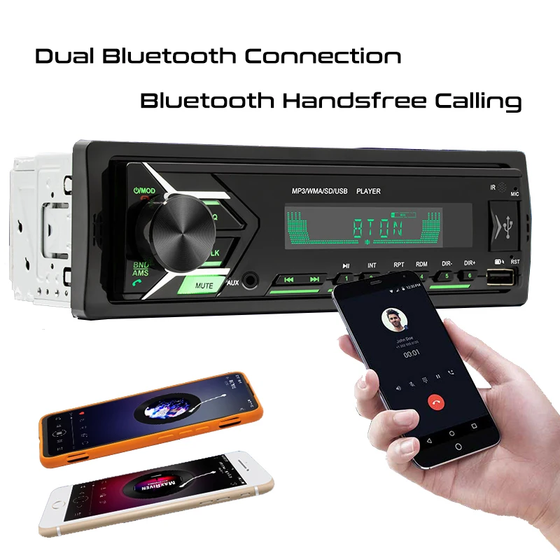 Автомагнитола с Bluetooth, USB и MP3-плеером, HandsFree, стерео, A2DP, зарядкой, TF-картой, Aux-входом, записью аудио и подсветкой 7 цветовых режимов Head Unit 503.