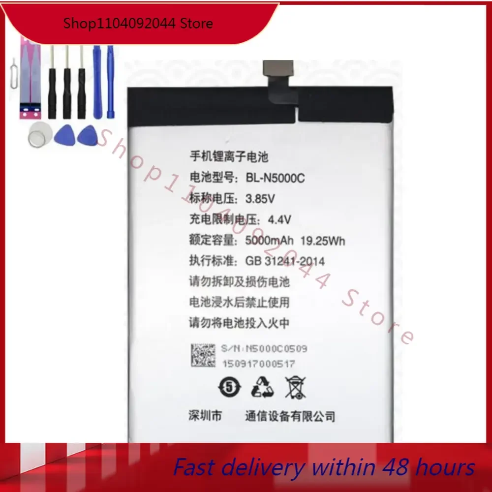 Аккумулятор 5000 мач 3 85 вт-ч в для телефона