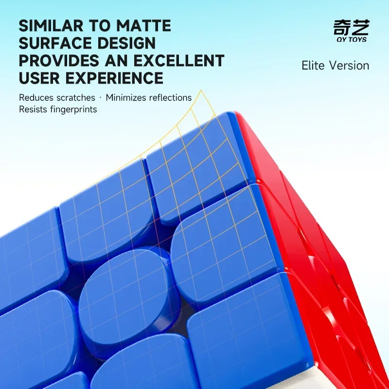 JudyCube QiYi M PRO-Elite 3x3 Магнитный Волшебный Куб Скорость Головоломка Без Наклеек