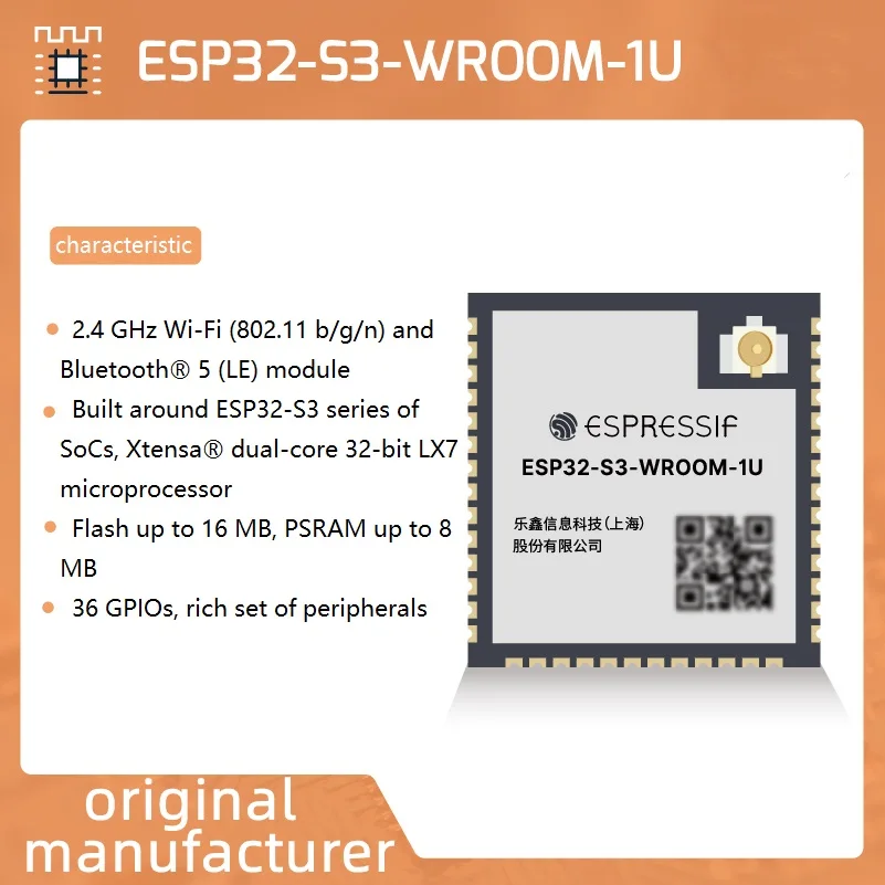 

ESP32-S3-WROOM-1U module, built-in ESP32S3 series chip, Wi-Fi + Bluetooth low energy MCU module