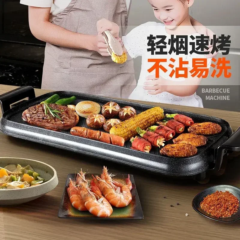 Электрический гриль-барбекю в корейском стиле — многофункциональная