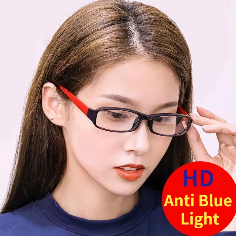 

FG HD anti blue light small square presbyopia glasses lady +1.0 ~+4.0