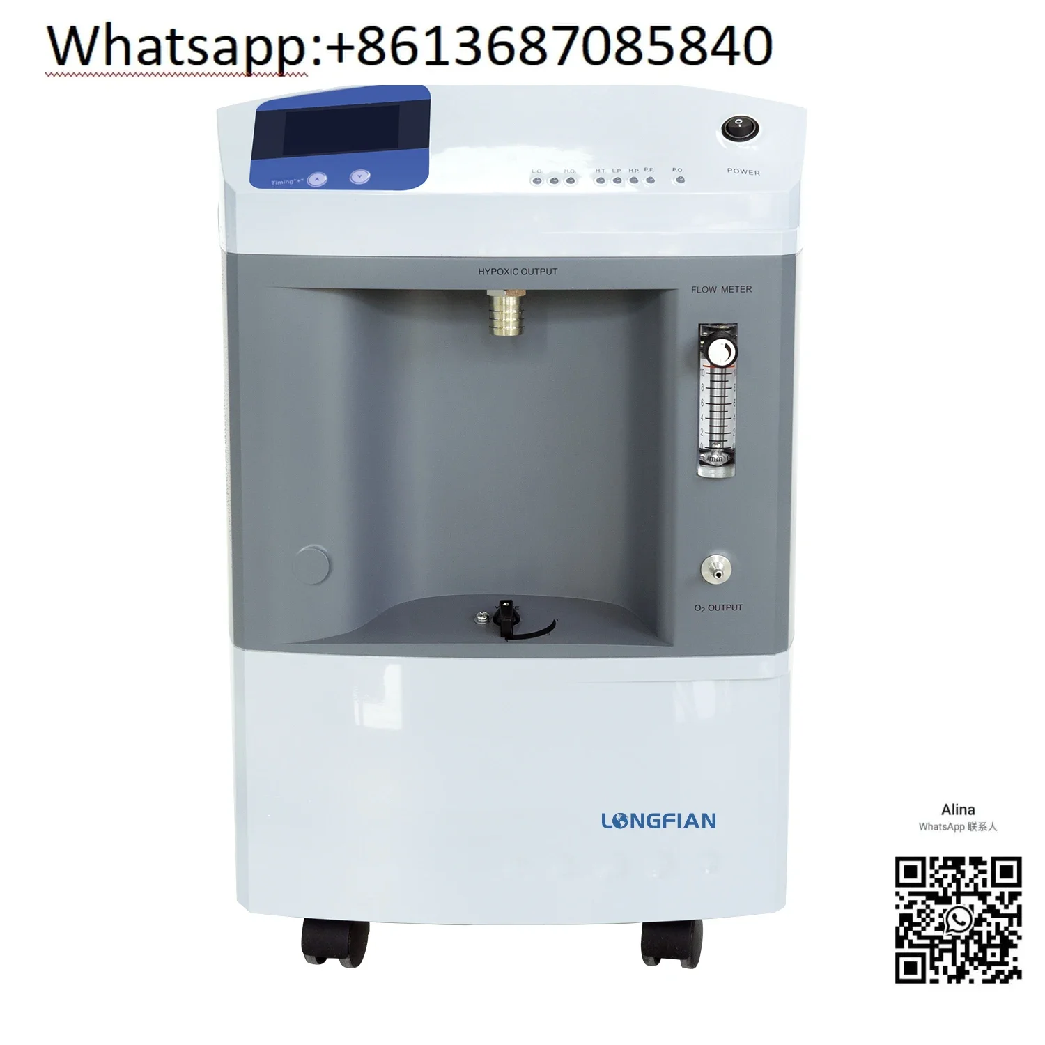 10 гипоксический генератор с 1000L буферным мешком гипоксическая тренировка бег