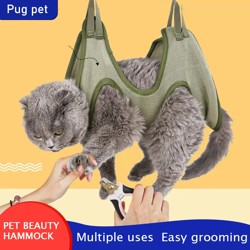 Pet Grooming Nail Cutting Anti Scratch Bite Fixed Bag Hanging Hammock Cat Dog Nail Trimming Bathing Beauty Hammock Pet Supplies
