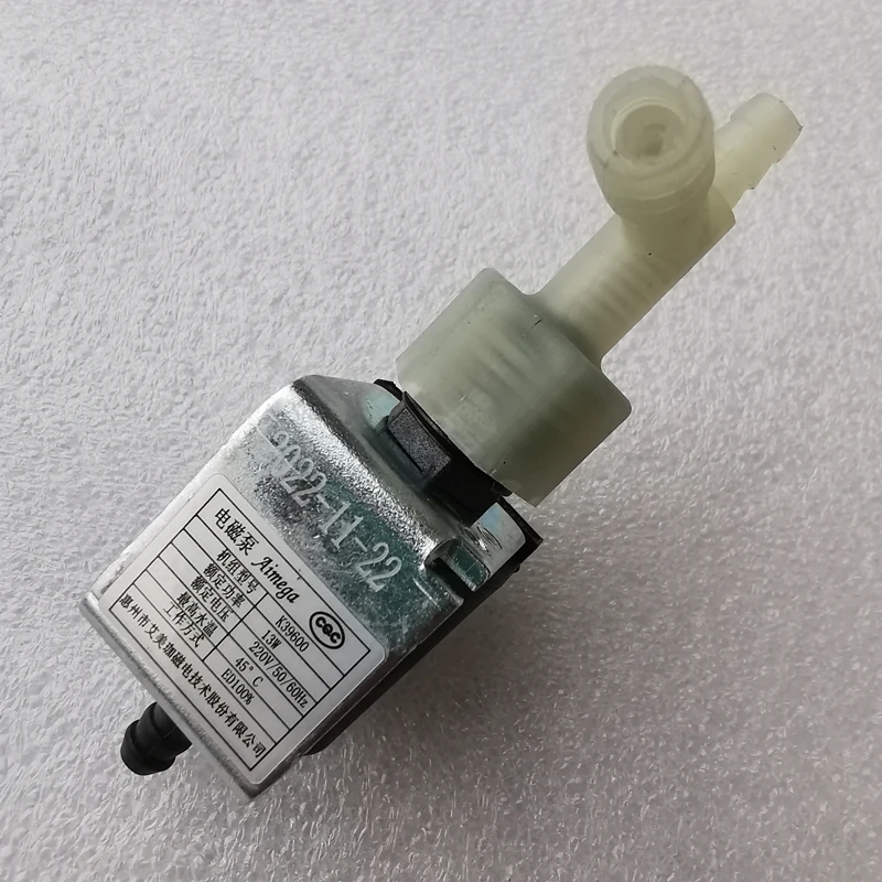 Запчасти для скрубберсов Deerma 220V 16W 13W