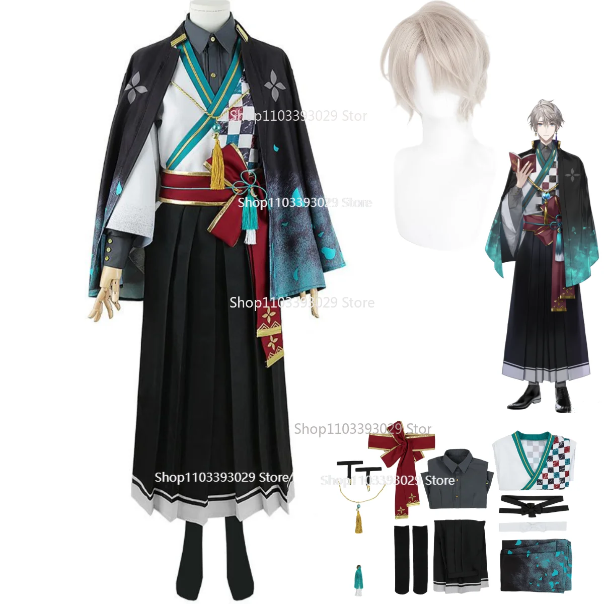 Косплей-костюм Виртуальная ты из аниме Хару парик японское кимоно плащ для