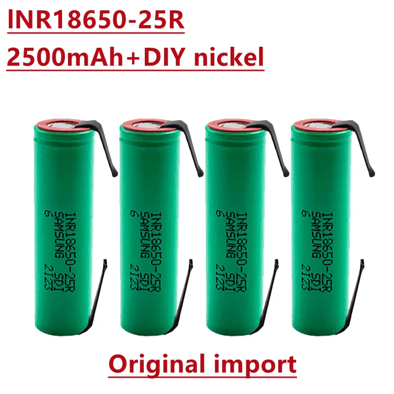 

Imported 18650 2500mah rechargeable battery inr18650 25R m 20A discharge lithium ion battery 15A single battery + DIY nickel