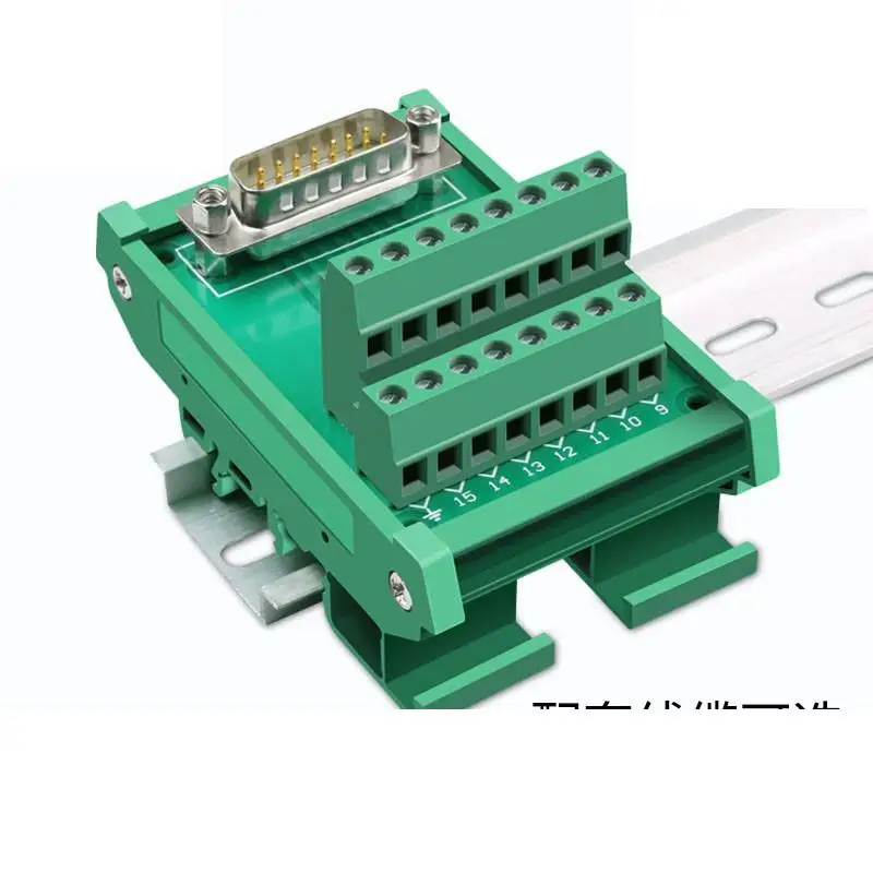 

A serial port turn DB15 relay terminal adapter plate module male female head turn turn a serial port terminals DB15 terminals