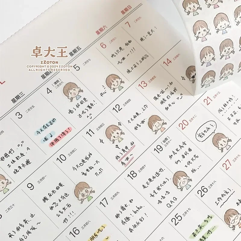 Бумажная лента Washi с множеством выражений эмоциональная ежедневная Милая