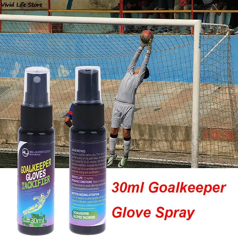 Football Grip Spray For Goalkeeping Gloves Non-slip Enhanced