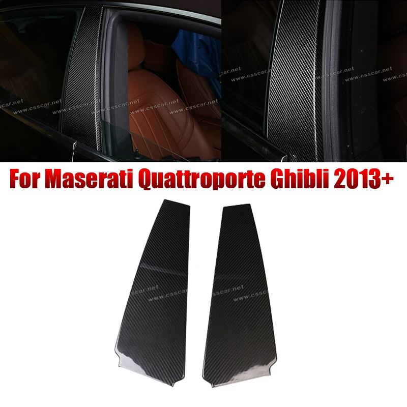 

2 шт., Декоративные колонки из углеродного волокна для автомобиля Maserati Quattroporte ghilii 2013