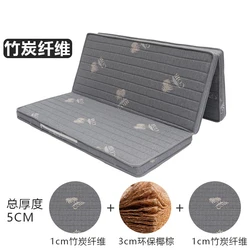 Складные матрасы