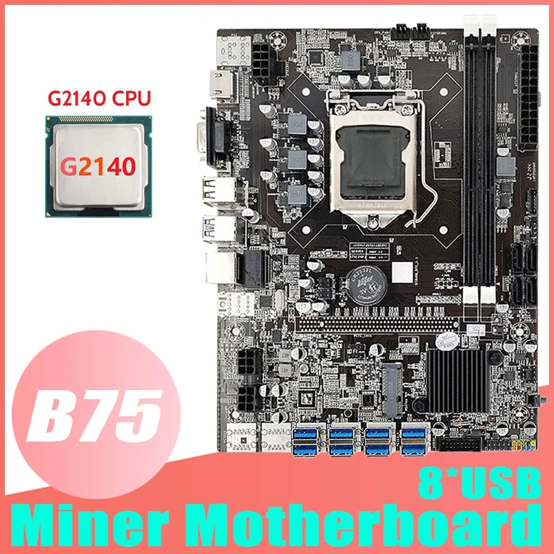 

Материнская плата для майнинга B75 8USB ETH 8xusb + G2140 CPU LGA1155 DDR3 MSATA USB3.0 B75 USB BTC, материнская плата для майнинга