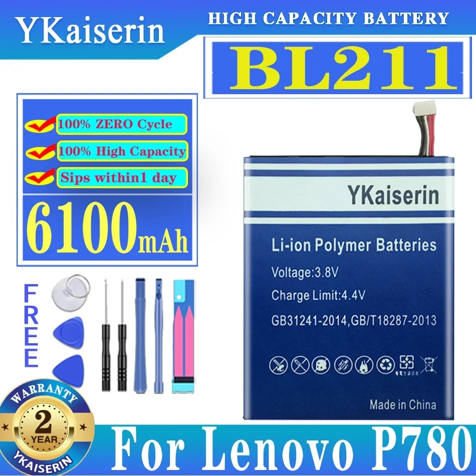 Аккумуляторная батарея ykaisсеребрин BL211 6100 мАч сменная для Lenovo P780 BL 211 BL-211