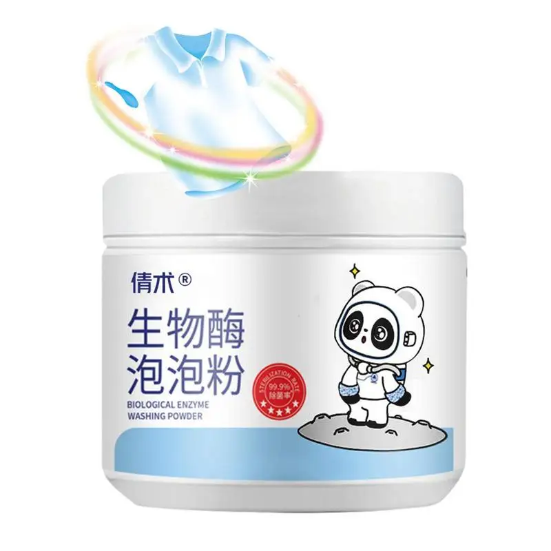 

Odor & Stain Remover Powder 260g Laundry Odor Eliminator Eco Friendly Laundry Soap Detergent Podwer Odor & Stain Remover Powder